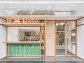 A New Branded Architectural Language For 甘其食baobao 6