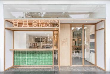 A New Branded Architectural Language For 甘其食baobao 6