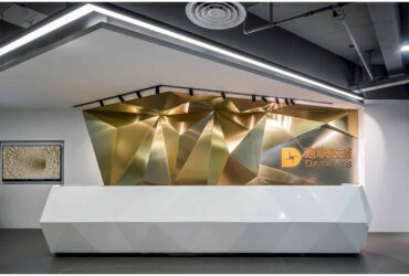 Datayes Office A Cutting Edge Internet Company With Fashionable Design 9