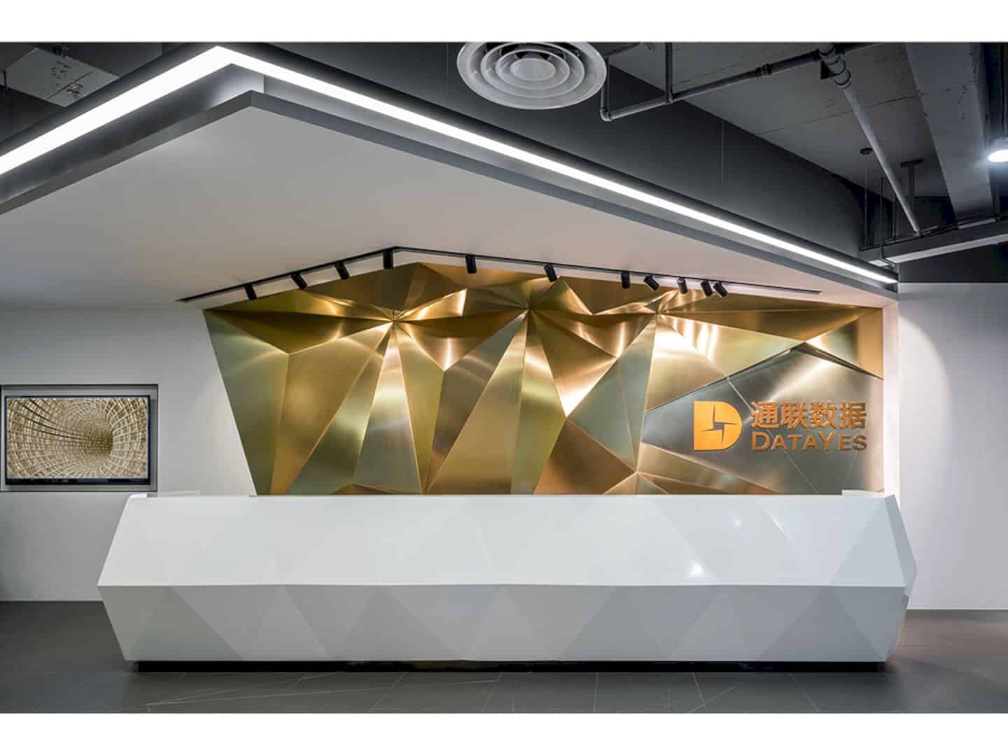 Datayes Office A Cutting Edge Internet Company With Fashionable Design 9
