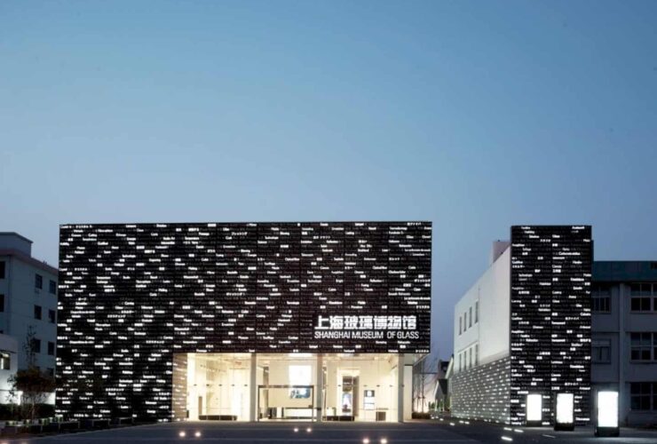 Shanghai Museum Of Glass The First Glass Museum In China 7
