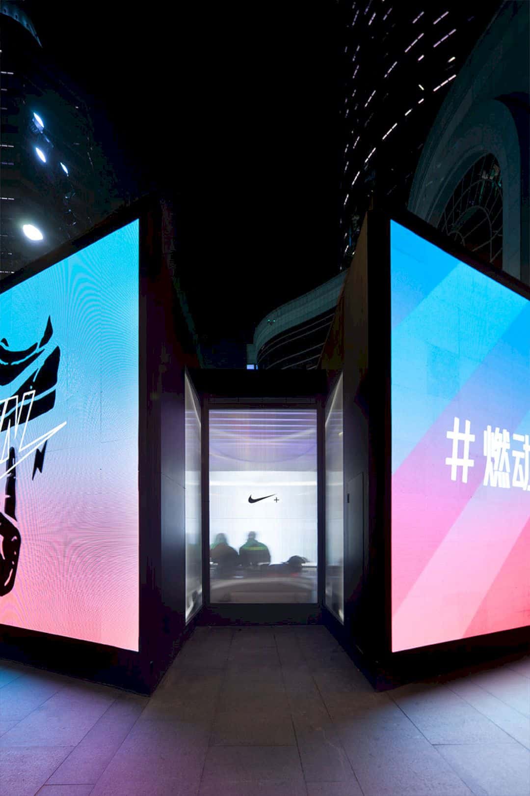 Nike Run Club A Pop Up Gym With Ethereal And Out Of This World Design 2