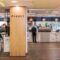 Planet Espresso Light Bright And Welcoming Boutique Café In Auckland City Hospital 7