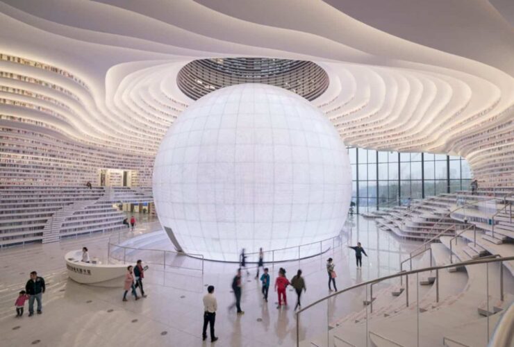 Tianjin Binhai Library 1