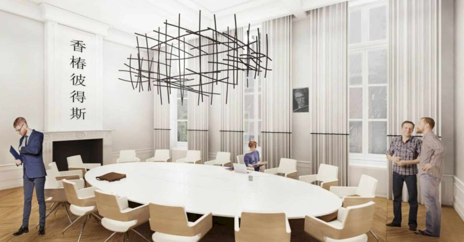 Achter Sint Peiter 200 An Elegant Transformation For A Research Community Of The University Of Utrecht 2