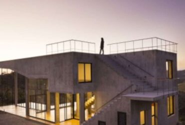 Casa No Cerrado A Modern House On The Serra Da Moedas Foothills 12