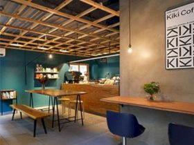 Kiki Coffee 7