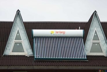 Water Heater