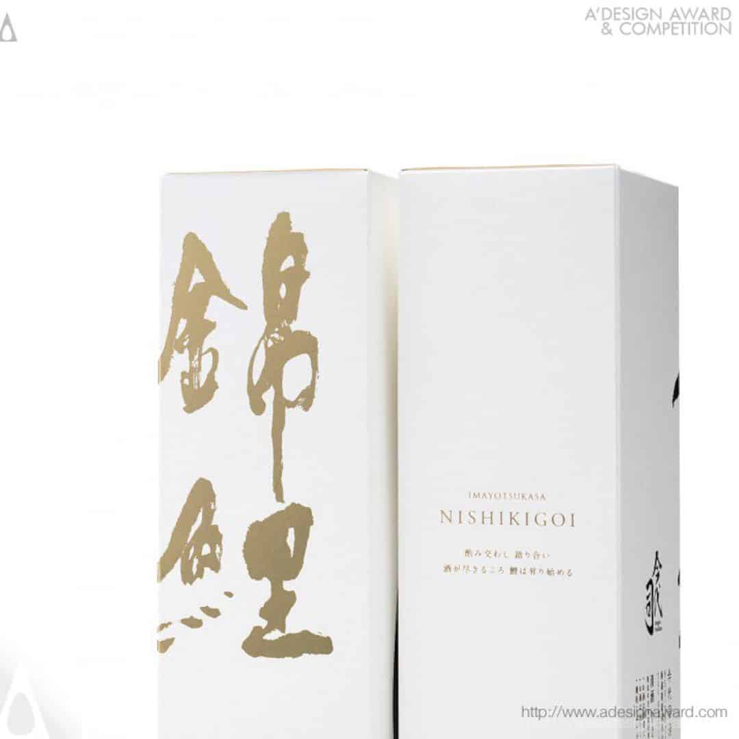 Japanese Sake “KOI” Bottle And Box By Aya Codama BULLET Inc 2