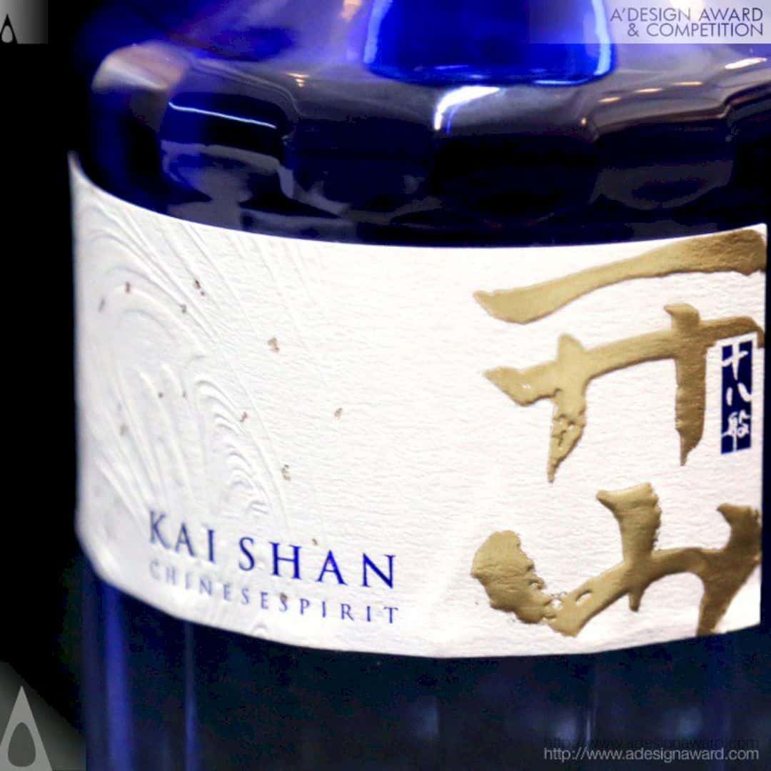 Kaishan Chinese Spirit 18 By Jansword Zhu 3