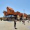 Yagan Square 14
