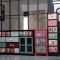 Indoor 1741784 1280