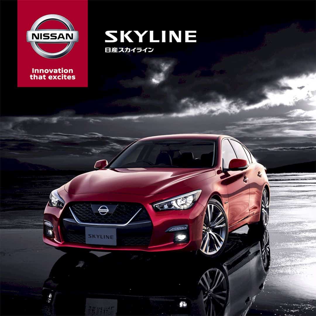 Nissan Skyline Brochure By Tomohira Kodama 1
