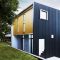 Herston Gardenhouse 6