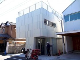 Gohongi House Tokyo 3