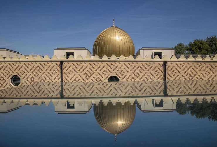 Cambridge Mosque 2