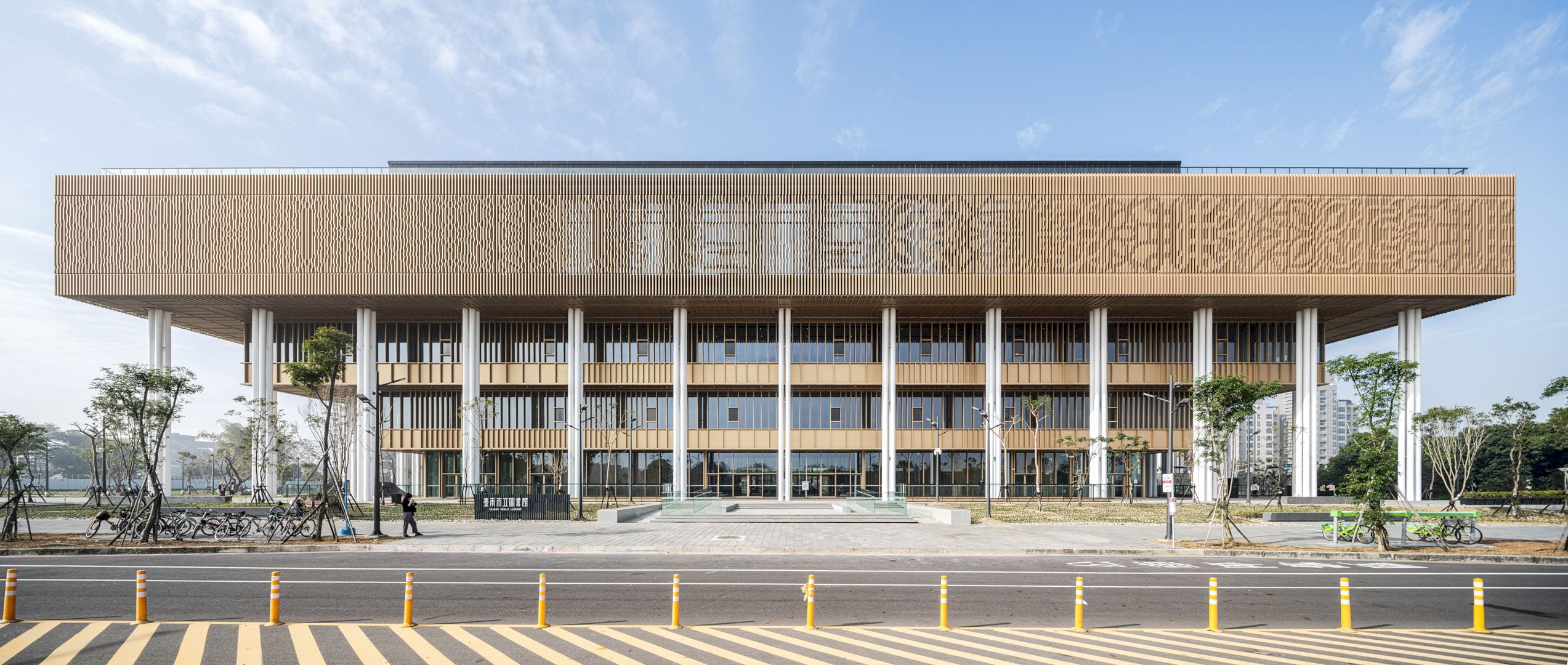 Tainan Public Library 28