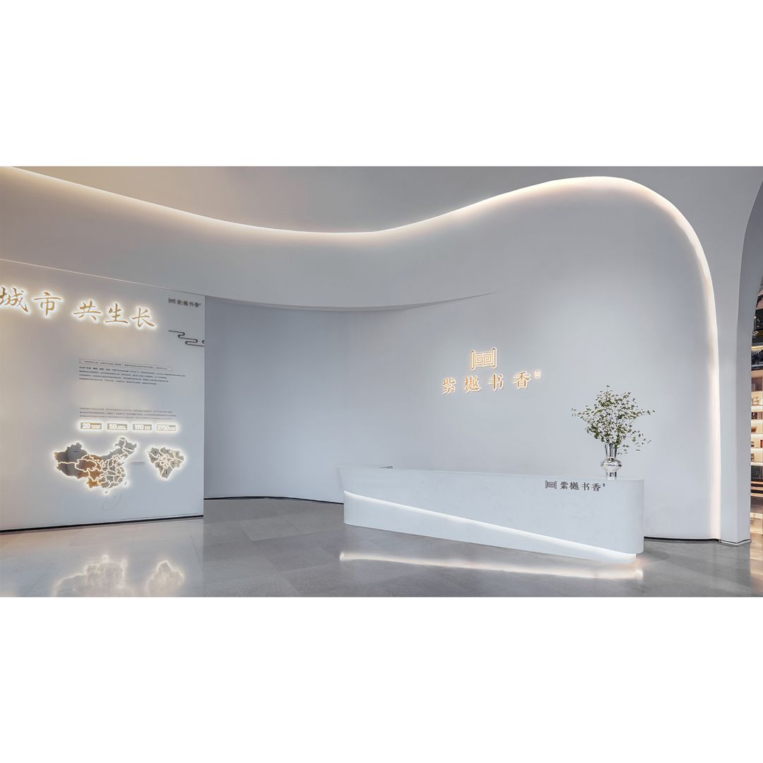 The Smell Of Book Sales Office By YLH Design 1