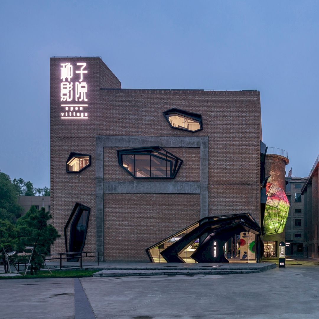 Open Village Cinema By Shimu Wang 5