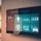 Smart Home Technology: Tips for a Connected and Convenient Lifestyle