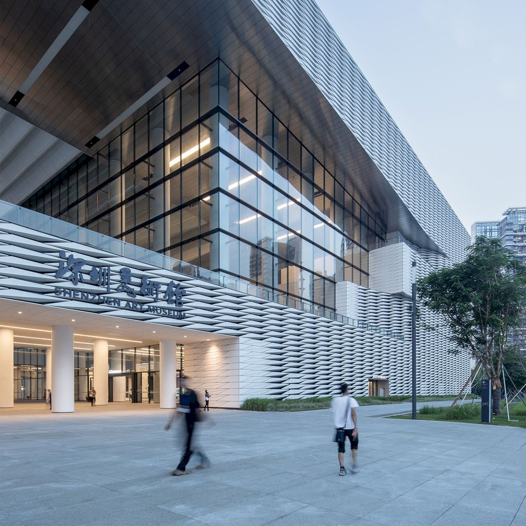 Shenzhen Art Museum New Venue And Library North Branch By KSP Engel And Zhubo Design 3