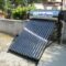 solar water heater, solar, water