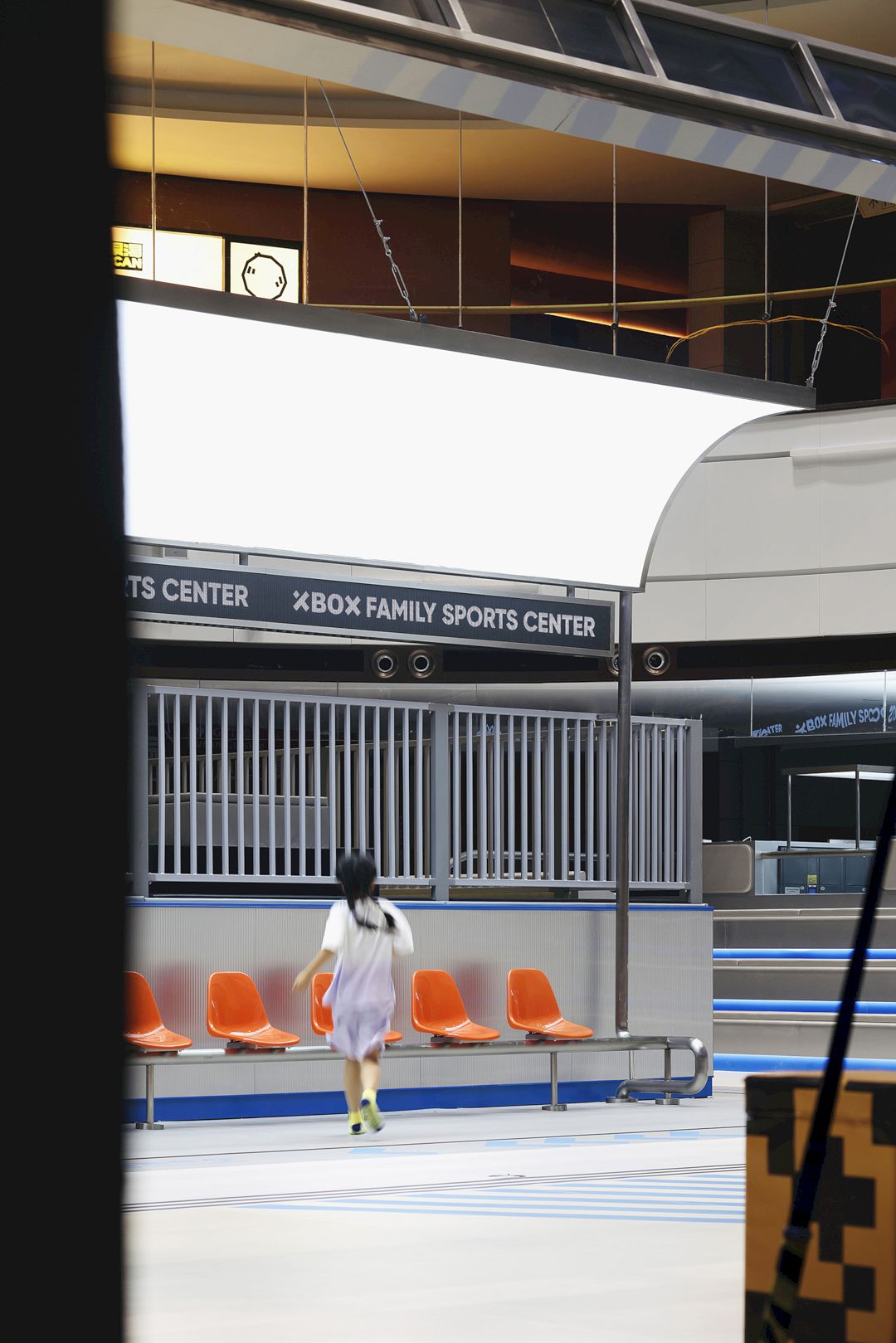 XBOX Family Sports Center: A Revolutionary New Trend in Sports Spaces