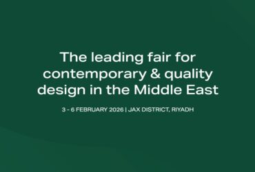 Downtown Design Riyadh 2026