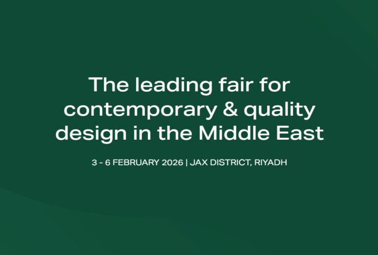 Downtown Design Riyadh 2026