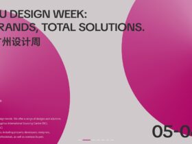Guangzhou Design Week 2025