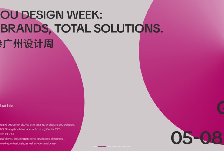 Guangzhou Design Week 2025