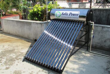 solar water heater, solar, water, heater, shimoga, india, energy, sun, environment, ecology, environmental, nature, power, natural, panel, alternative, renewable, green, eco, technology, sustainable, electricity