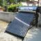 solar water heater, solar, water, heater, shimoga, india, energy, sun, environment, ecology, environmental, nature, power, natural, panel, alternative, renewable, green, eco, technology, sustainable, electricity