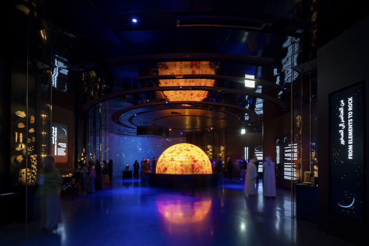 25 Natural History Museum Abu Dhabi By Deed Studio