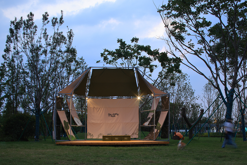 Qincheng Park By Proa Design 12