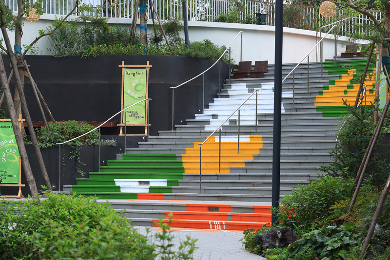 Qincheng Park By Proa Design 19