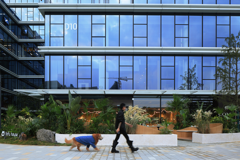 Qincheng Park By Proa Design 22