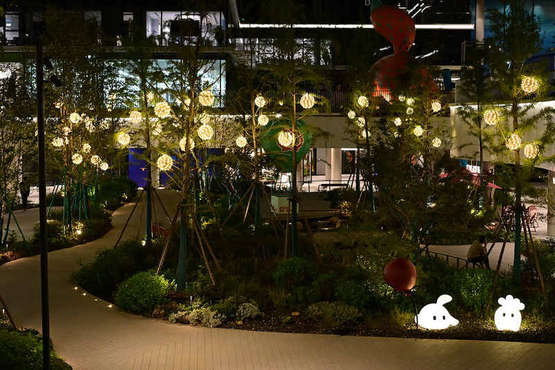 Qincheng Park By Proa Design 24