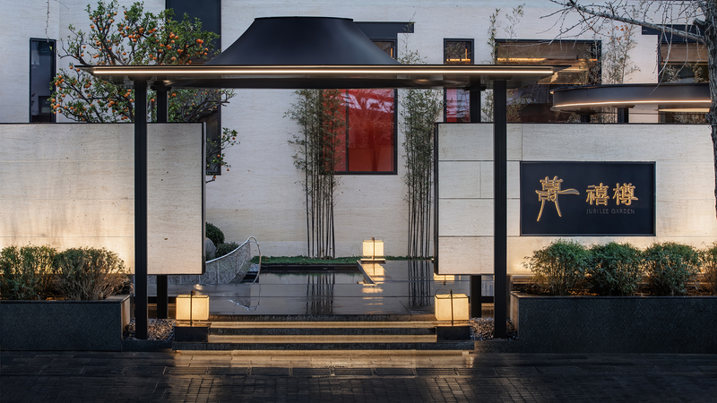 Wuhan Banquet Jubilee Garden By Ldh Design 16