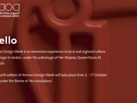 Amman Design Week 2026