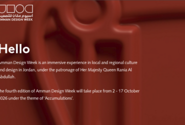 Amman Design Week 2026
