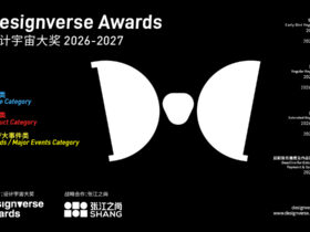 Designverse Awards 2026 2027