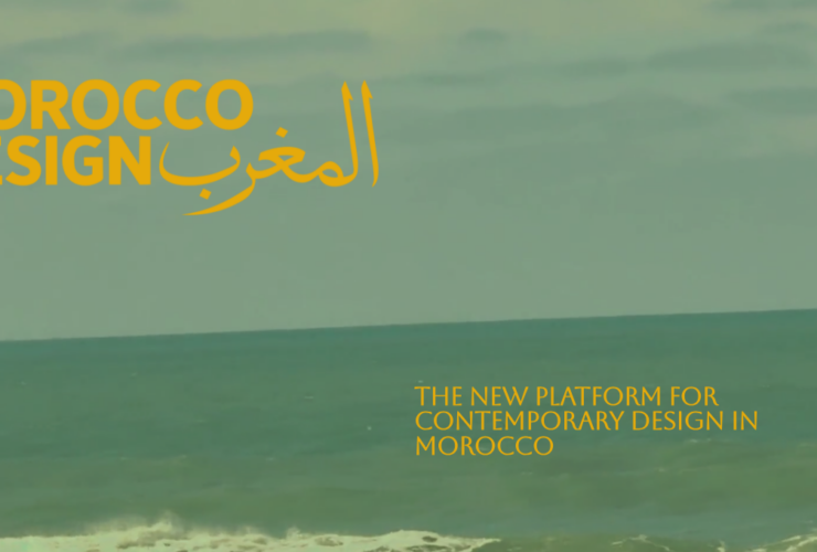 Morocco Design 2026
