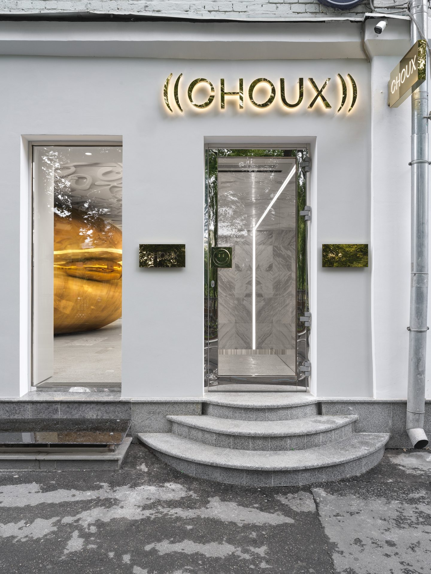 New Choux Fashion Store In Moscow 19