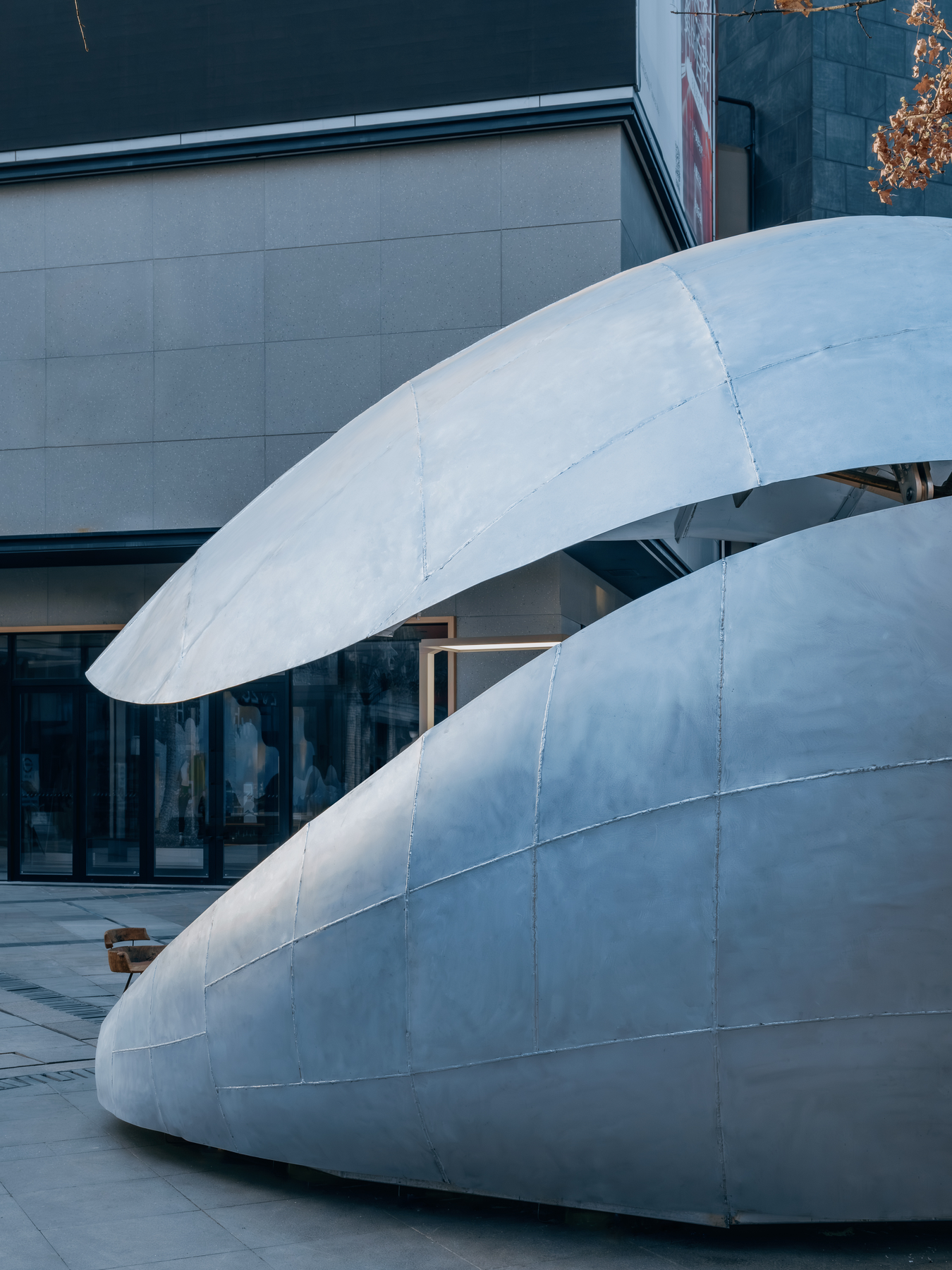 Shell Book Pavilion By Luo Studio 11