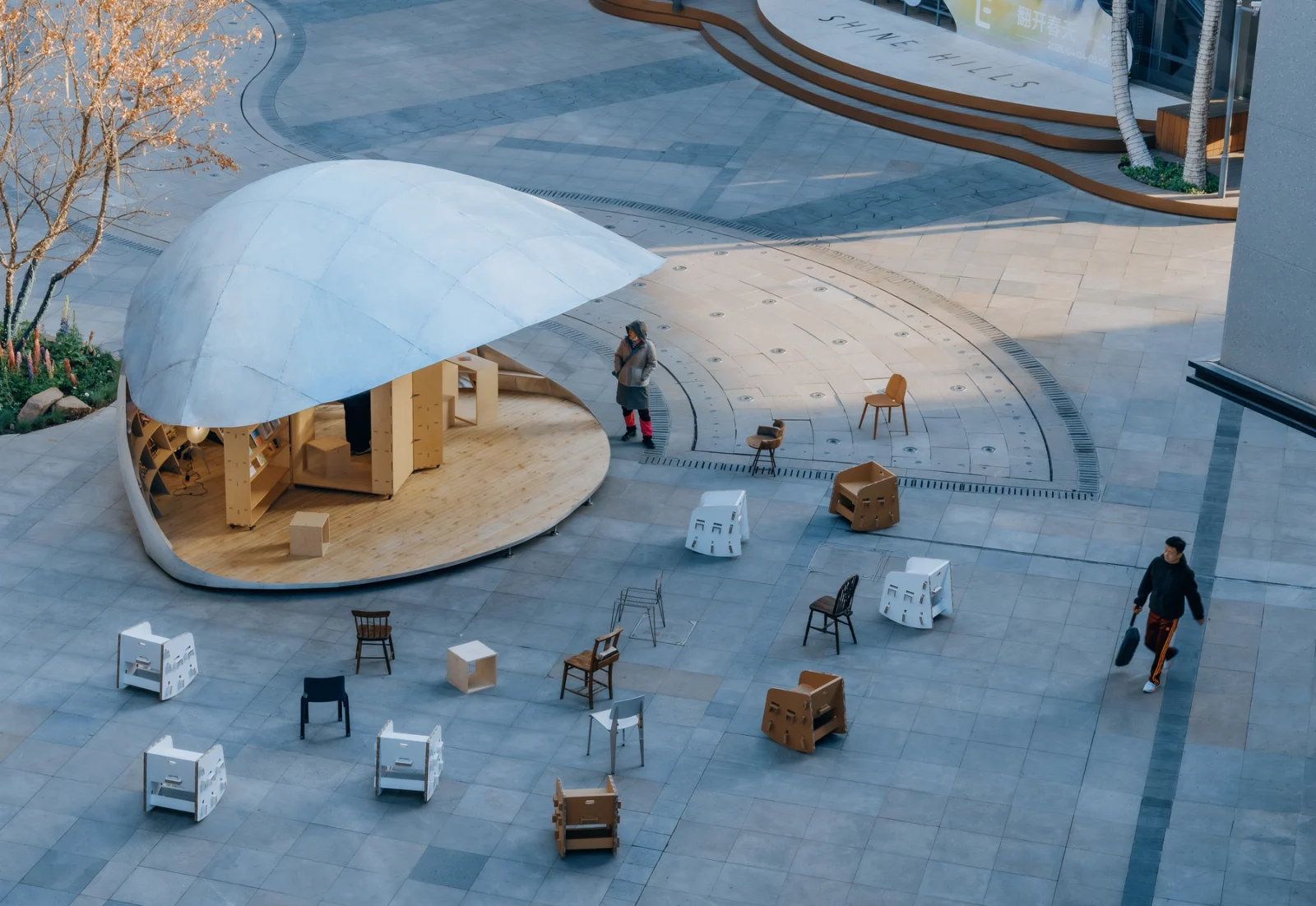 Shell Book Pavilion By Luo Studio 13
