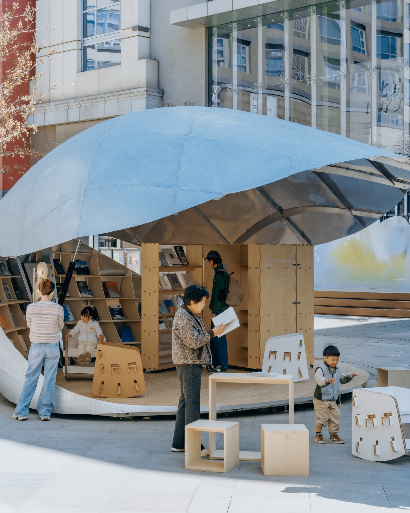 Shell Book Pavilion By Luo Studio 15