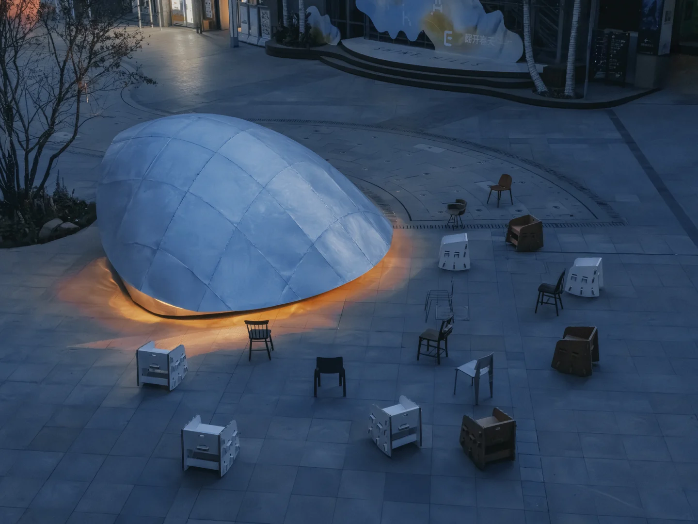 Shell Book Pavilion By Luo Studio 18