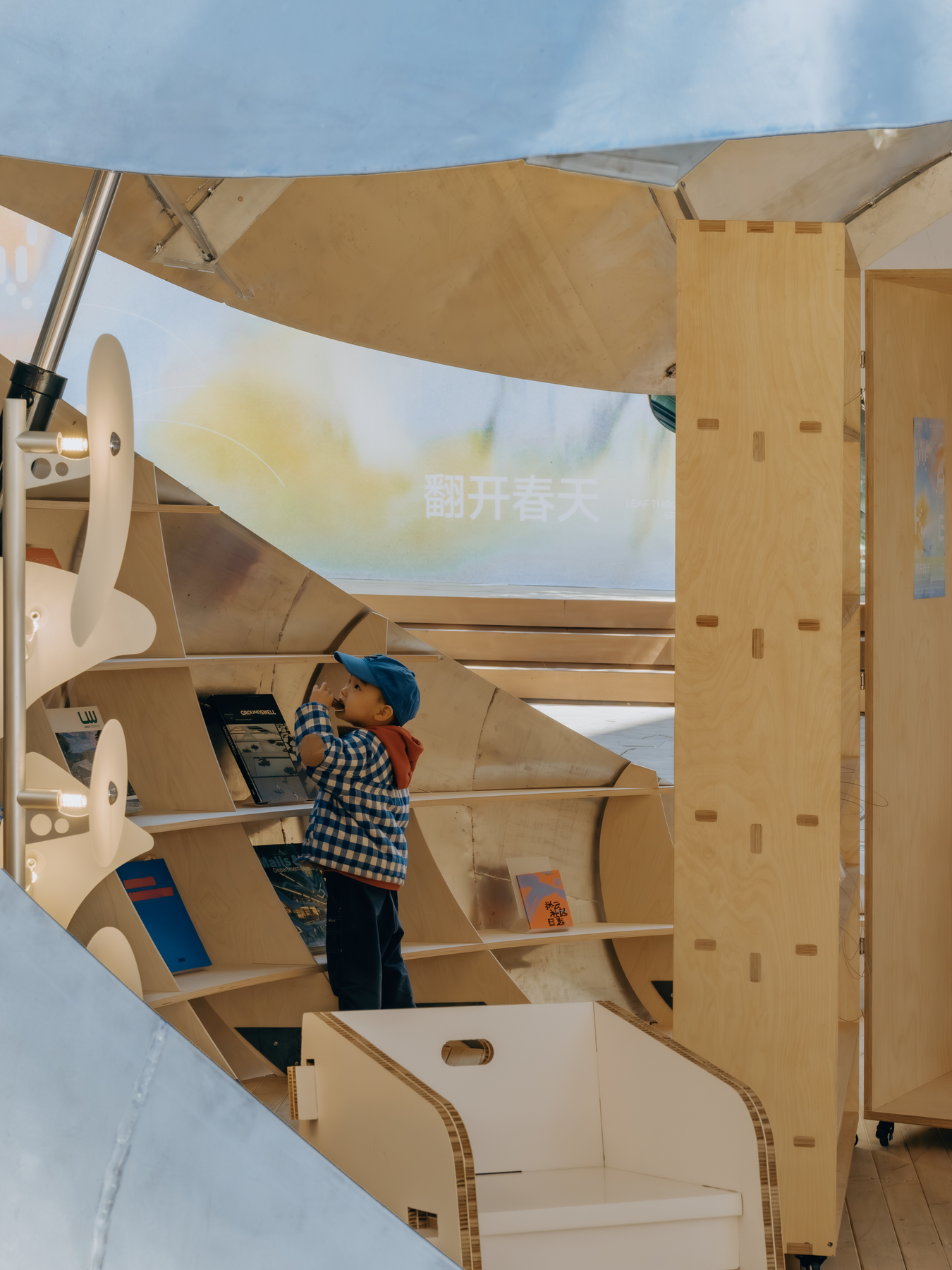 Shell Book Pavilion By Luo Studio 4