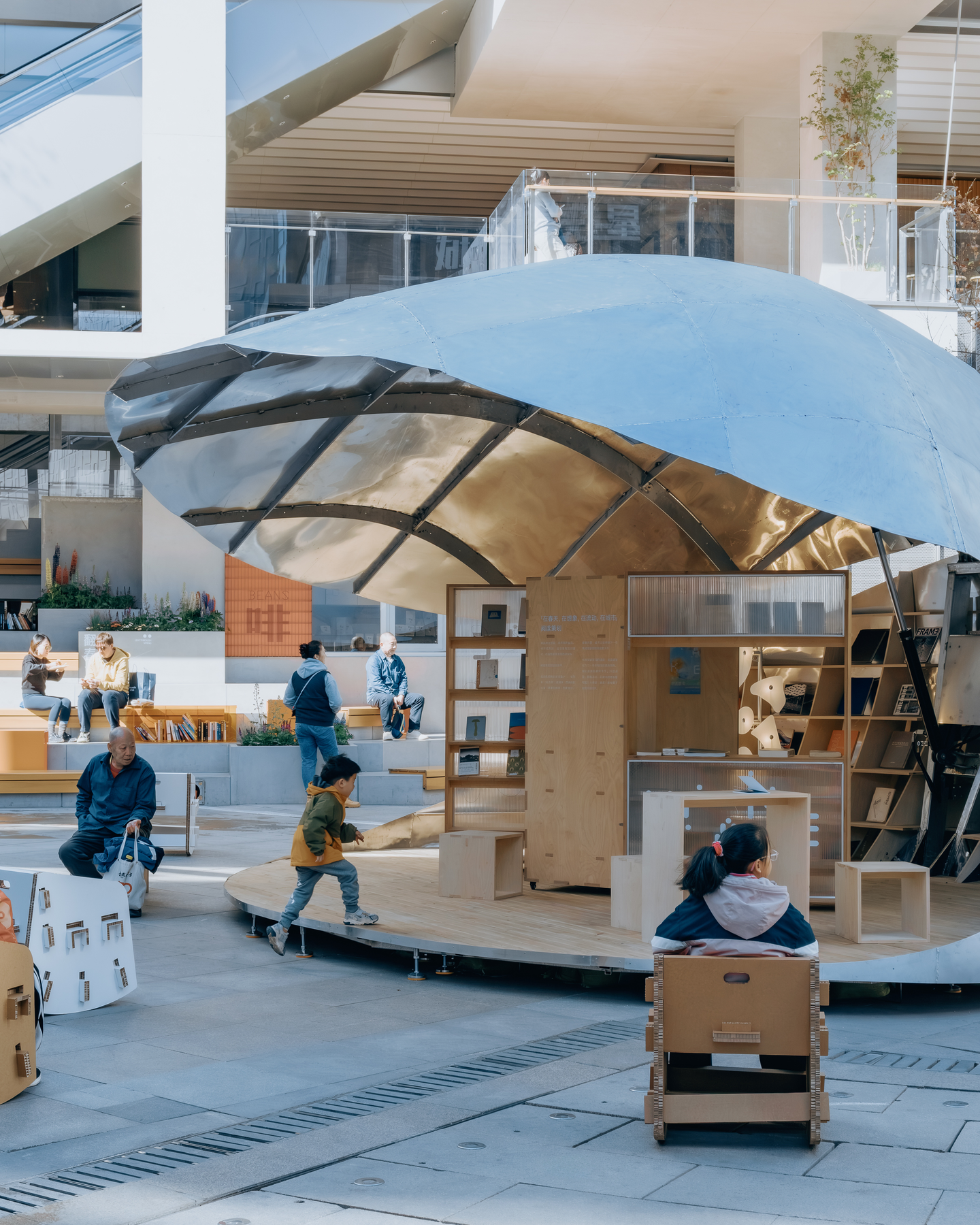 Shell Book Pavilion By Luo Studio 5